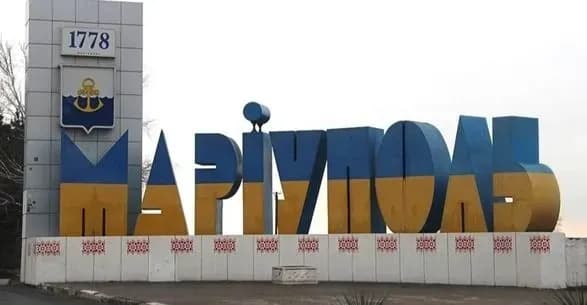 Фейкова благодійність: окупанти пообіцяли маріупольцям "компенсацію" за зруйноване житло