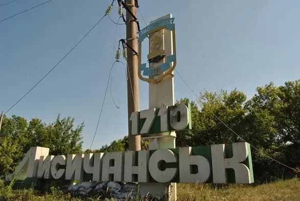 Окупанти авіаударом пошкодили міст на підʼїзді до Лисичанська – Гайдай