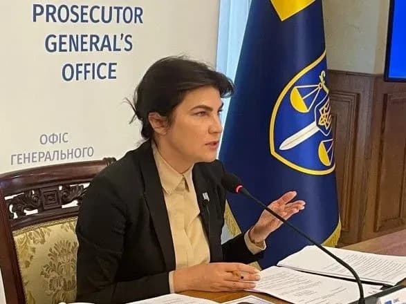 "Магістральна справа" щодо агресії рф: у фігурантів підтверджено 16 об'єктів нерухомості та рахунки у банках на Заході - Венедіктова