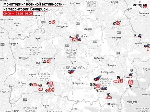 Повітряні війська білорусі тренувалися вночі у Барановичах - моніторинг