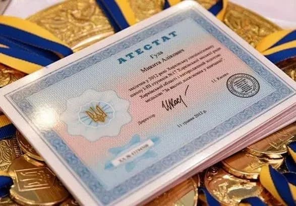 Понад 90% випускників 9-х та 11-х класів отримали атестати – МОН