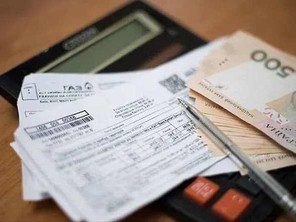 Кабмін заморозив будь-яке підвищення тарифів, які перебувають у сфері відповідальності уряду