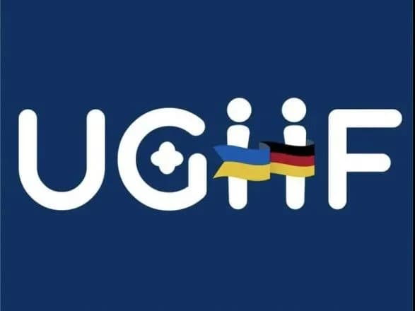 "На місяць надходить більше тисячі заявок": як отримати допомогу в українсько-німецькому гуманітарному фонді