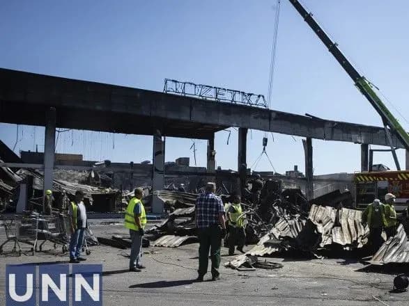 Ракетний удар по ТЦ у Кременчуці: поліція встановила 20 людей зі списку зниклих безвісти