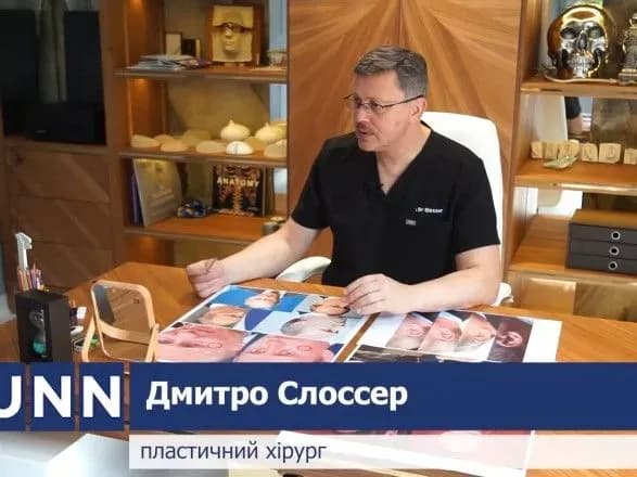 Путін, двійник чи 3D-модель: аналізує пластичний хірург