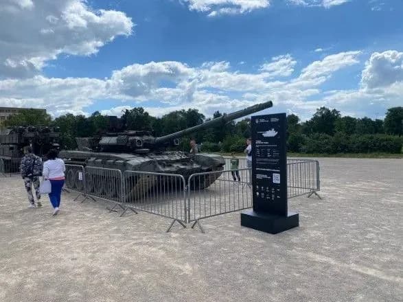 В Праге покажут уничтоженную в Украине российскую технику