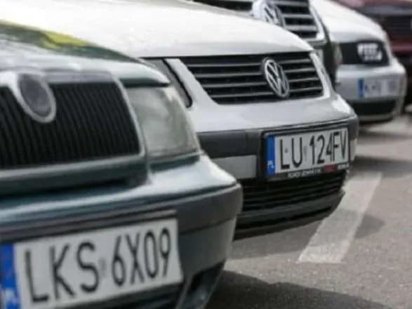 За час дії "нульового розмитнення" українці зекономили понад 26 млрд гривень на "євробляхах"