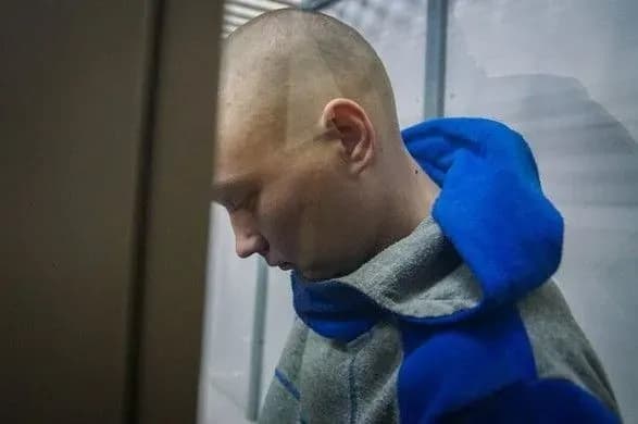 Апеляція на довічне ув'язнення окупанта Шишимаріна: суд відклав засідання на 25 липня