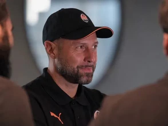 Підписали контракт на два роки: у "Шахтаря" з'явився новий головний тренер