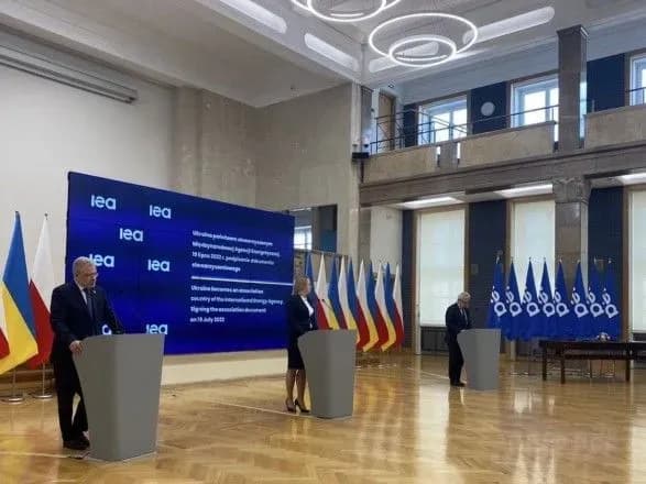 Україна стала асоційованим членом Міжнародного енергетичного агентства: чому це важливо