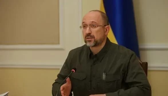 Тривожна кнопка, підвезення дітей та бомбосховища: Шмигаль зібрав нараду щодо підготовки шкіл до 1 вересня