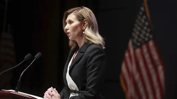 Я прошу у вас зброю для захисту моєї країни: Зеленська звернулася до Конгресу США