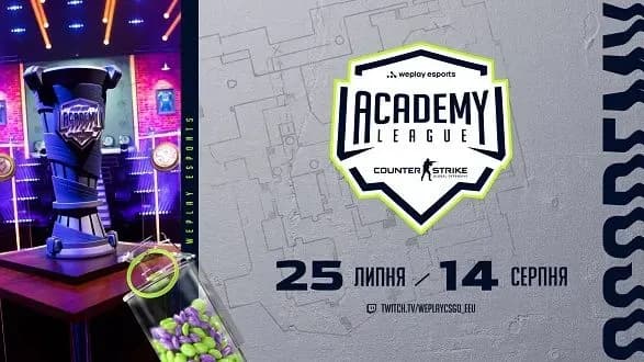 WePlay Academy League Season 5 розпочнеться 25 липня
