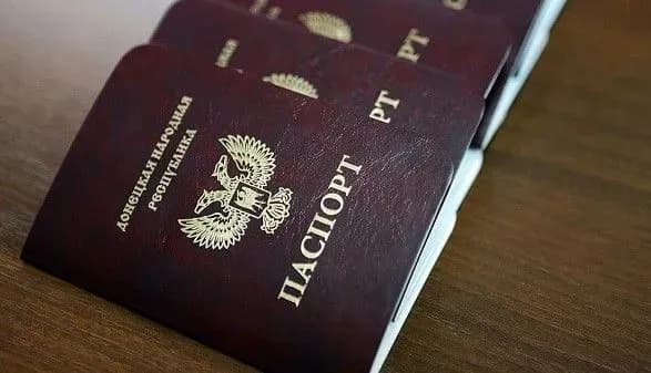 На території ОРДЛО у примусово мобілізованих вилучають особисті документи – Генштаб