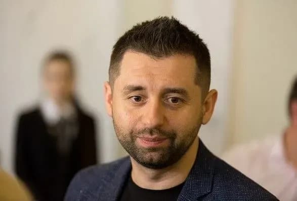 Призначення нового Генпрокурора чекаємо у найближчі 10 днів - Арахамія