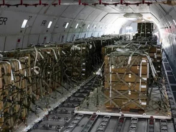 Україна отримає дрони Phoenix Ghost від США