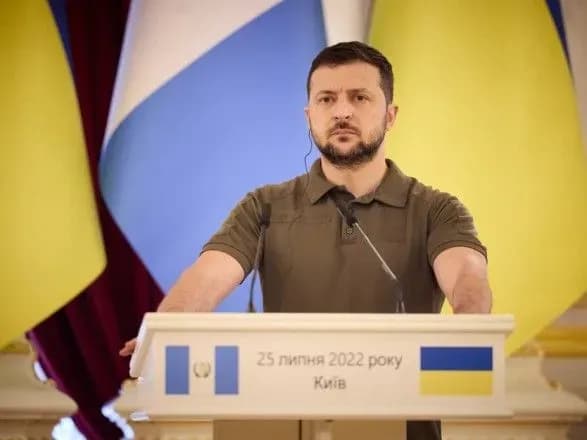 Саміт Кримської платформи відбудеться 23 серпня – Зеленський