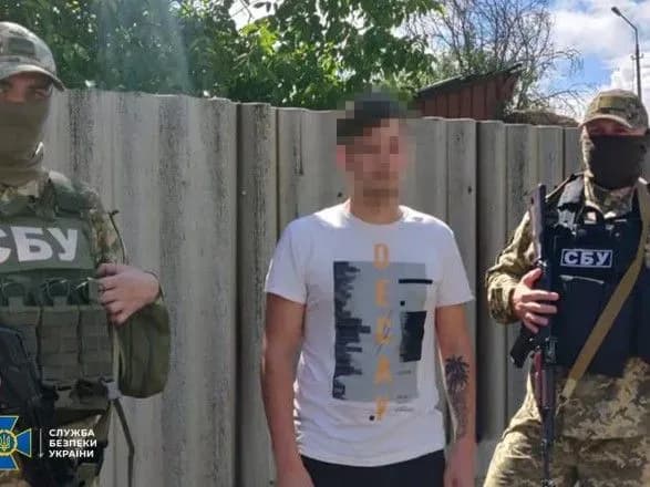 Коригували ракетні удари по залізниці: на Донеччині затримали агентів рф