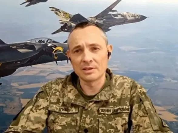 Авіація рф випустила 13 ракет переважно по району Затоки - ПС ЗСУ