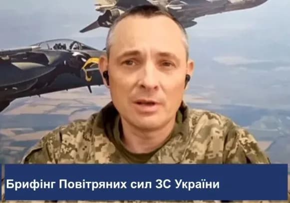 Ефективність української ППО зростає завдяки навчанням – Повітряні сили ЗСУ