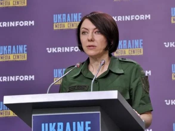 У рф проводиться мобілізація членів "російського імперського руху" - Міноборони