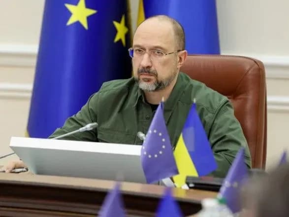 Шмигаль закликав комісію якнайшвидше почати відбирати кандидатів на посаду директора НАБУ