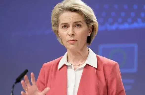 Фон дер Ляєн засудила заяву Орбана про "змішування рас"