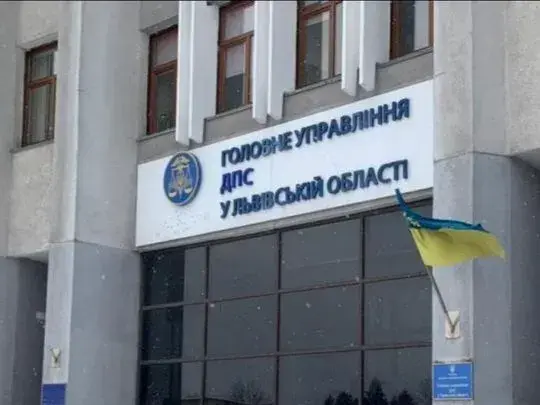 Львівського податківця, якого пов’язують з Медведчуком, хочуть звільнити. Глава ОВА - проти