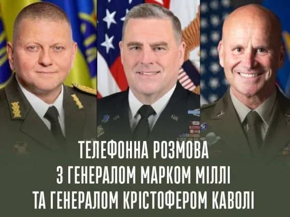 Взаємна довіра і професійний діалог: Залужний провів розмову з американськими генералами
