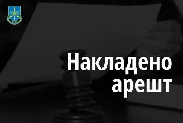 Возили крадене українське зерно з Криму: суд арештував чотири судна