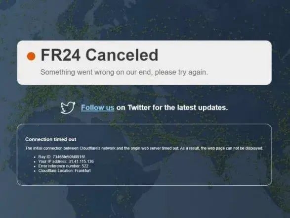 Сервіс Flight Radar 24, де світ стежив за літаком Пелосі, припинив працювати