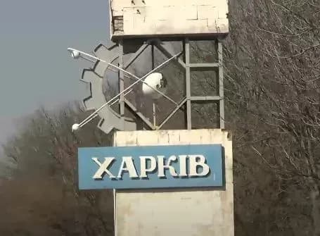 Харків вночі обстріляли з бєлгорода, швидше за все з С-300 - Синєгубов