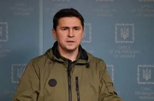 Amnesty International принимает участие в российской кампании по дезинформации и пропаганде – Подоляк