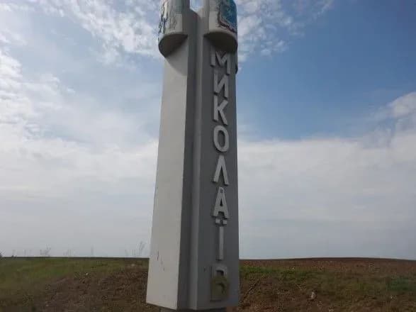 Масовані обстріли Миколаєва пов'язані з накопиченням сил ворога – Гуменюк