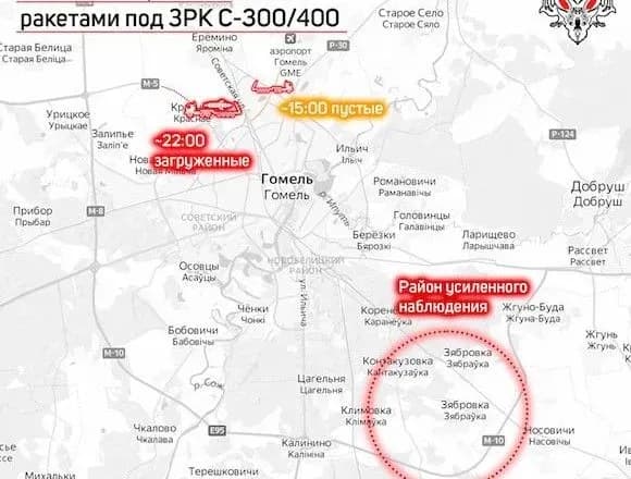 Россия могла привезти в Белоруссию новую партию ракет для ЗРК С-300/400