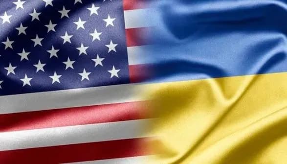 США нададуть уряду України додаткові 4,5 млрд доларів - перші 3 вже у серпні - Reuters
