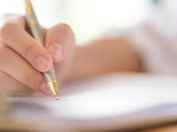 Сегодня завершается второй этап подтверждения участия в дополнительной сессии мультитеста