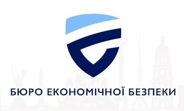 БЕБ отримало доступ до документів, на підставі яких видавалися ліцензії операторам грального бізнесу, пов’язаним з рф