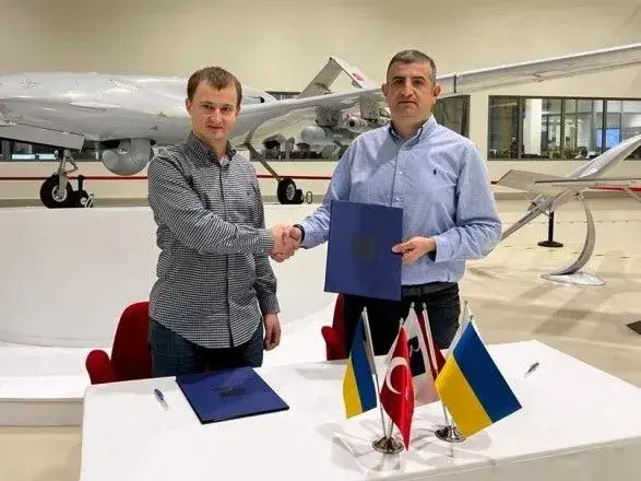 Baykar планує створити дослідницький центр в Україні – гендиректор