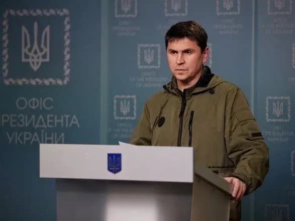 Їх не хвилюють Буча чи Маріуполь: в ОП назвали розмови про втрату віз першим кроком до бунту в рф