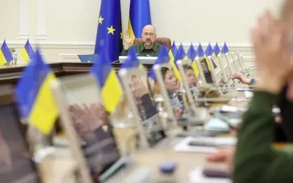 Уряд пропонує скасувати ще 17 документів дозвільного характеру