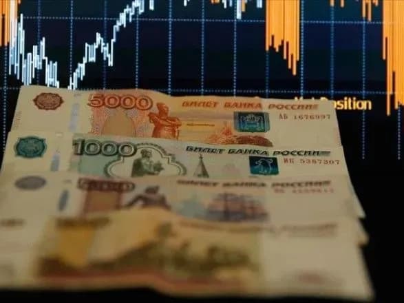 І це вони ще не починали: дефіцит бюджету рф у липні становив 892 млрд рублів