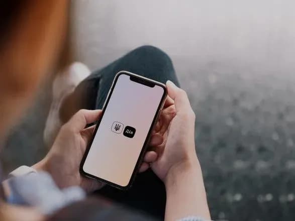 “Дія” прийматиме повідомлення про майно, пошкоджене рф з 2014 року