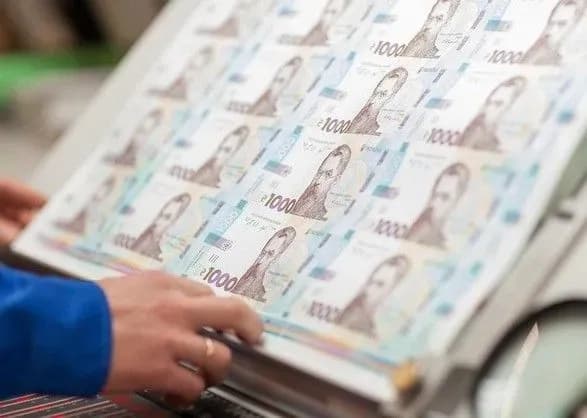 НБУ хочет постепенно останавливать запущенный с началом войны "печатный станок"