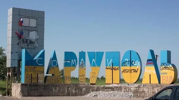 В Маріуполі відбувся замах на гауляйтера іващенка