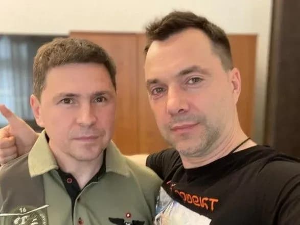 Подоляк спростував інформацію навколо посади Арестовича