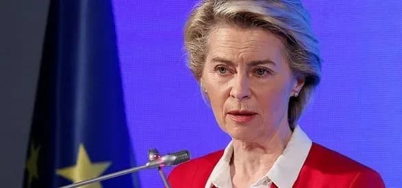 путин вернул ужасы войны в Европу, мир нельзя воспринимать как должное - заявление Еврокомиссии в память жертв тоталитарных режимов