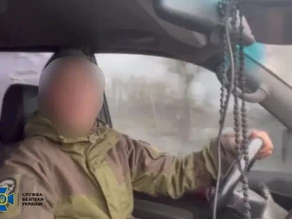 Спонсорував війну проти України: СБУ заблокувала криптогаманець російського "волонтера"