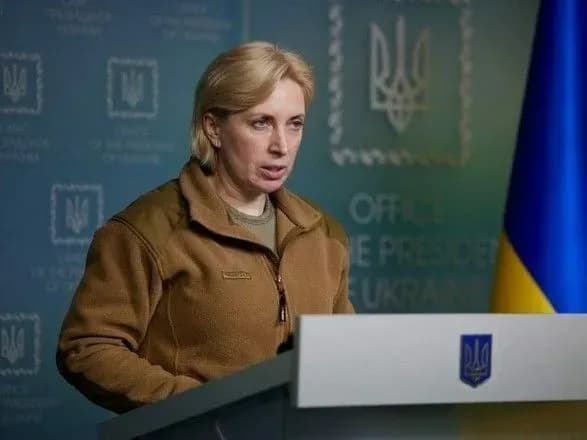 Верещук: з небезпечних регіонів від початку серпня евакуювалось близько 35 тисяч мирних жителів, третина з них - діти