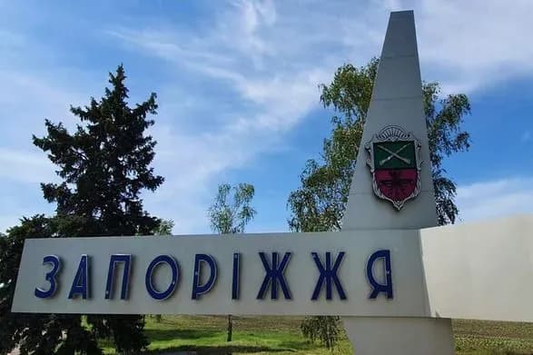 У Запоріжжі сьогодні чули вибухи: у мерії кажуть, "прильотів" у місті не було